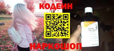 спиды Кингисепп