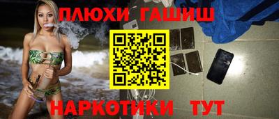 хмурый Комсомольск-на-Амуре