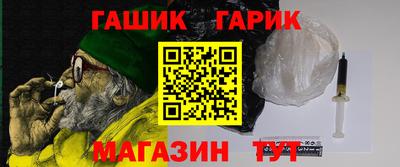 каннабис Кимры