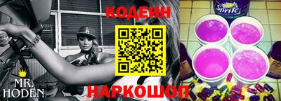 спиды Кингисепп