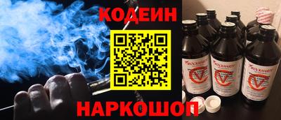 спиды Кингисепп