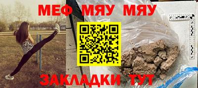 спиды Кингисепп