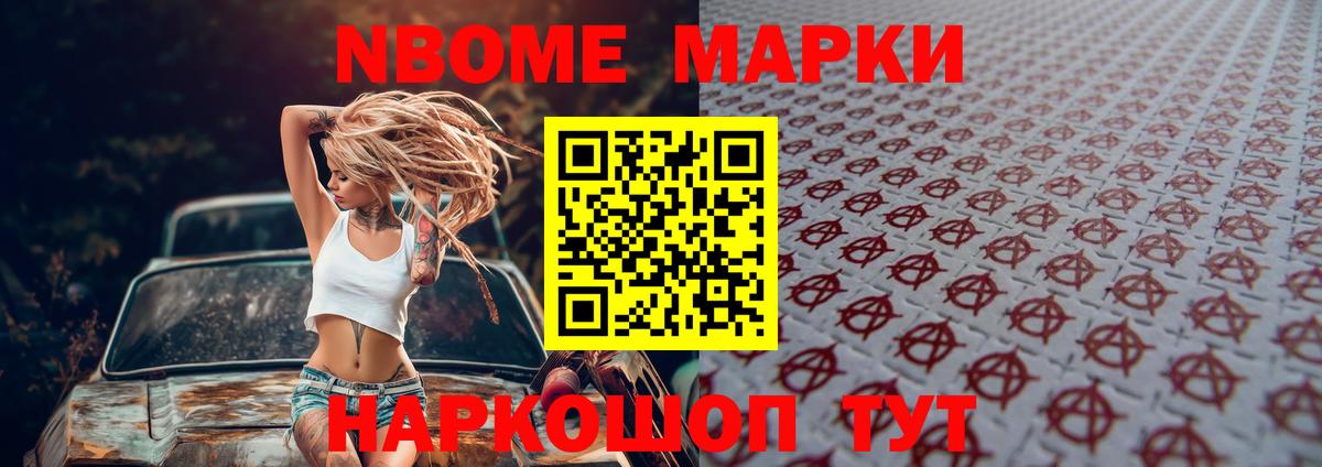 ЛСД экстази ecstasy  Мурманск  Лсд 25 экстази кислота 