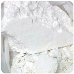 Кокаин Перу  Cocaine Peru VHQ в Мурманске