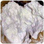 Кокаин Боливия Cocaine Bolivia  VHQ 97,1% в Мурманске