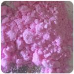 Кокаин Венесуэла  розовый  (Cocaine Venezuela)  VHQ 98.9%  в Мурманске